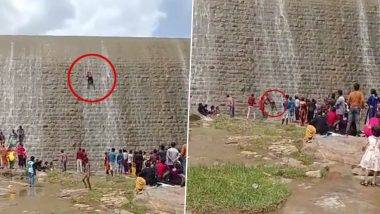 Man Falls Down From Dam: 50 ఫీట్ల ఎత్తున్న డ్యామ్‌ నుంచి జారిపడిన యువకుడు, గాయాల‌తో ఆస్ప‌త్రిలో చికిత్స పొందుతున్న బాధితుడు, యువ‌కుడిపై పోలీసులు కేసు న‌మోదు