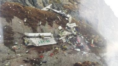 Nepal Plane Crash: నేపాల్‌ విమాన ప్రమాదంలో అందరూ మృతి, ఇప్పటివరకు 14 మంది మృతదేహాలు వెలికితీత, కొనసాగుతున్న సహాయక చర్యలు, ప్రమాద సమయంలో విమానంలో 22 మంది