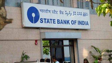 Raidurgam SBI Manager Arrest: కోటి రూపాయల కస్టమర్ల సొమ్ము నొక్కేసిన రాయదుర్గం ఎస్‌బీఐ సీనియర్ మేనేజర్ అరెస్ట్, వీడియో ఇదిగో..