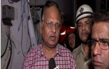 New CCTV Clip of Satyendar Jain: ఢిల్లీ మంత్రికి సంబంధించిన సంచలన వీడియో విడుదల, ఈ సారి జైల్లో ఏం చేశారో తెలుసా? ఎంసీడీ ఎన్నికలు దగ్గరపడుతున్నకొద్దీ బయటకు వస్తున్న వరుస వీడియోలు