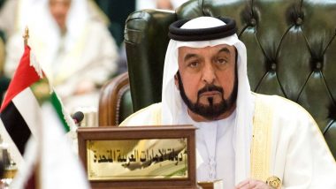 Sheikh Khalifa Bin Zayed Al Nahyan Dies: యుఎఈ అధ్యక్షుడు కన్నుమూత, అనారోగ్యంతో మరణించిన షేక్ ఖలీఫా బిన్ జాయెద్ అల్ నహ్యాన్, సంతాపం తెలిపిన పలు దేశాల ప్రముఖులు