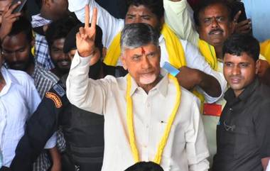 TDP Mahanadu: అమ్మ ఒడి అన్నారు.. నాన్న బుడ్డీ పెట్టారు, రాష్ట్రంలో ఉన్మాది పాలన, చేతకాని దద్దమ్మ జగన్, మహానాడు వేదికగా సీఎంపై విరుచుకుపడిన చంద్రబాబు