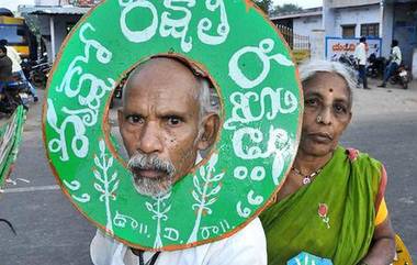 Vanajeevi Ramaiah: మరోసారి వనజీవి రామయ్యకు రోడ్డు ప్రమాదం, మొక్కలకు నీళ్లు పోసేందుకు వెళ్తుండగా ఢీకొట్టిన బైకు, ఖమ్మం ప్రధాన ఆసుపత్రికి తరలింపు