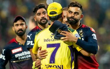 RCB vs CSK, IPL 2023: చేజేతులా మ్యాచ్ ఓడిపోయిన బెంగుళూరు రాయల్ చాలెంజర్స్, విజయానికి 8 పరుగుల దూరంలో ధోనీ సేన ముందు చేతులెత్తేసిన కోహ్లీ సేన