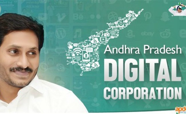 Andhra Pradesh: ప్రభుత్వ పథకాలను ప్రజల్లోకి బలంగా తీసుకువెళ్లేందుకు వాట్సాప్ సేవలను ప్రారంభించిన ఏపీడీసీ, ఇందుకోసం వాట్సాప్‌తో ఒప్పందం కుదుర్చుకున్న ఏపీ డిజిటల్ కార్పోరేషన్