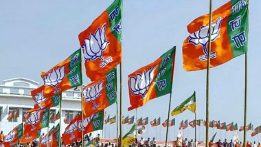 Telangana Assembly Election 2023: ఆందోల్‌ నుంచి బీజేపీ అభ్యర్థిగా బాబూ మోహన్ పోటీ, 35 మంది అభ్యర్థులతో భారతీయ జనతా పార్టీ మూడో జాబితా ఇదిగో..