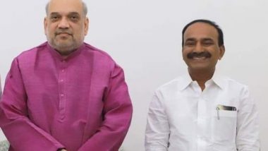Rajender Meets Amit Shah: ఈటెల రాజేందర్కు కీలక పదవి.., హోం మంత్రి అమిత్ షాతో భేటీ అయిన హుజూరాబాద్ ఎమ్మెల్యే