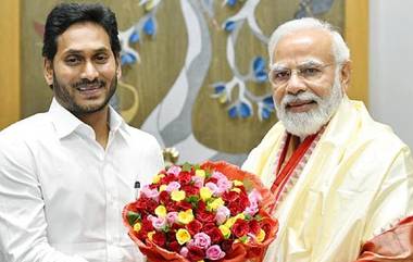 CM Jagan Meets PM Modi: పోలవరం కోసం ఏపీ ప్రభుత్వం చేసిన ఖర్చును వెంటనే చెల్లించండి, ప్రధాని మోదీకి సీఎం జగన్ విజ్ఞప్తి, ప్రధానితో సీఎం జగన్ భేటీలో చర్చకు వచ్చిన అంశాలు ఇవే..