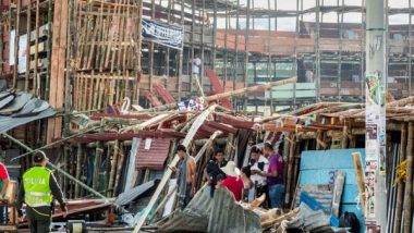 Colombia Stadium Collapse: షాకింగ్ వీడియో..కుప్పకూలిన స్టేడియం, నలుగురు మృతి, 300 మందికి పైగా గాయాలు, బుల్ క్రీడ జరుగుతుండగా కూలిపోయిన కొలంబియాలో బుల్&zwnj;ఫైట్ స్టేడియం