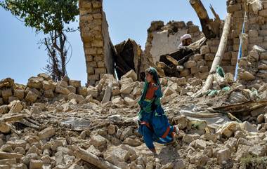 Afghanistan Earthquake: ఆప్ఘనిస్థాన్ లో భారీ భూకంపం, 1150 చేరిన మృతుల సంఖ్య, భారీగా ఆస్తి నష్టం, సహాయం కోసం ఎదురుచూపులు...