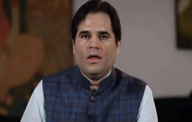 Varun Gandhi: అగ్నిపథ్ విషయంలో ప్రధాని మోదీకి షాక్ ఇచ్చిన బీజేపీ ఎంపీ, అగ్నివీరులకు లేని పెన్షన్ సౌకర్యం, రాజకీయ నాయకులకు పెన్షన్ ఎందుకు..