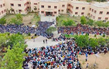 IIIT Basara Students Protest: మా 12 డిమాండ్లు తక్షణమే నెరవేర్చండి, ఇది మీ యూనివర్సిటీ కాదా! మేం మీ విద్యార్థులం కాదా, బాసర IIITలో మూడో రోజుకు చేరిన విద్యార్థుల నిరసన