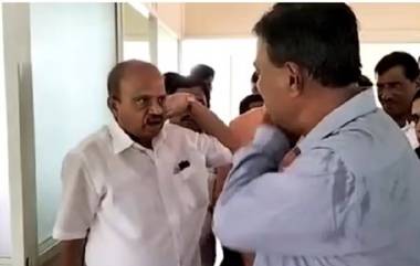 JDS MLA Slaps College Principal: కాలేజీలో అందరి ముందు ప్రిన్సిపాల్ చెంప పగలగొట్టిన ఎమ్మెల్యే, మాండ్య జేడీఎస్ ఎమ్మెల్యే ఎం.శ్రీనివాస్‌పై ఆగ్రహం వ్యక్తం చేసిన ఉద్యోగ సంఘాలు