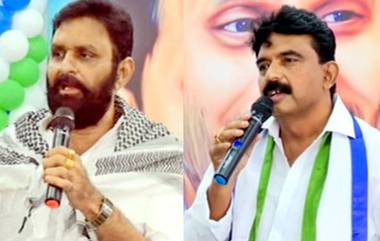 YSRCP Plenary 2022: గుడివాడలో కొడాలి నానిని ఓడించే దమ్ముందా.. చంద్రబాబుకు నిద్ర కూడా రావడం లేదు, వైఎస్సార్‌సీపీ ప్లీనరీలో టీడీపీపై విరుచుకుపడిన వైసీపీ నేతలు