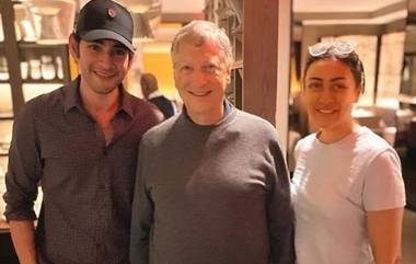 Mahesh Babu Meets Bill Gates: బిల్ గేట్స్‌కి వినయం చాలా ఎక్కువన్న మహేష్ బాబు, భార్య నమ్రతతో కలిసి మైక్రోసాఫ్ట్ అధినేత బిల్ గేట్స్‌ను కలిసిన సూపర్ స్టార్