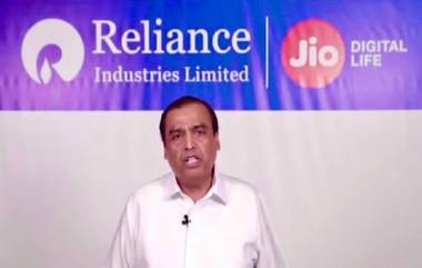 Mukesh Ambani Receives 3rd Death Threat: ముఖేష్ అంబానీకి మూడో బెదిరింపు మెయిల్, ఈ సారి ఏకంగా రూ. 400 కోట్లు డిమాండ్ చేసిన అగంతకులు