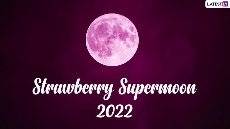 Strawberry Supermoon: స్ట్రాబెర్రీ సూపర్ మూన్ ప్రత్యేకత ఏంటీ?, దీనికి ఆ పేరు ఎలా వచ్చింది, హిందువులు దీనిని ఏమని పిలుస్తారు. పూర్తి వివరాలు మీకోసం