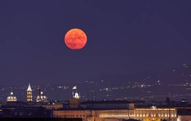 Strawberry Supermoon 2022: స్ట్రాబెర్రీ సూపర్‌మూన్ చూడాలనుకుంటున్నారా, దాని గురించి తెలుసుకోవాలనుకుంటున్నారా.. అయితే ఈ స్టోరీ మీకోసమే..