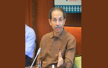 Uddhav Thackeray Address: సీఎంగా తప్పుకుంటా, మీరు నన్ను వద్దంటే సీఎంగా రాజీనామాచేస్తానని.. నా రాజీనామా లేఖ సిద్ధంగా ఉందని తెలిపిన మహారాష్ట్ర సీఎం ఉద్దవ్‌ ఠాక్రే