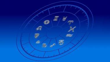 Horoscope Today: ఈ రాశులు వారికి అదృష్టం వరిస్తుంది, వారు అనుకున్నది సాధిస్తారు, పట్టిందల్లా బంగారం అవుతుంది, ఈ రోజు ఏయే రాశులవారికి మంచి జరుగుతుందంటే..