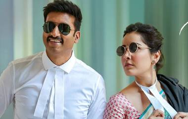 Gopichand: నా బెస్ట్ ఫ్రెండ్ అడగాలే ఏ క్యారక్టర్ అయినా చేస్తా, ప్రభాస్ సినిమాలో నటించడంపై గోపీచంద్ ఆసక్తికర వ్యాఖ్యలు