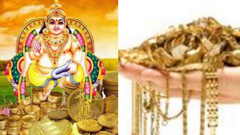 Kubera Dhan Mantra: ఎంత కష్టపడినా డబ్బులు రావట్లేదా, అప్పులు పెరుగుతున్నాయా, అయితే కుబేర మంత్రం ఇలా జపిస్తే, వద్దన్నా డబ్బు వచ్చి చేరుతుంది, అదేంటో తెలుసుకుందాం Kubera Dhan Mantra: ఎంత కష్టపడినా డబ్బులు రావట్లేదా, అప్పులు పెరుగుతున్నాయా, అయితే కుబేర మంత్రం ఇలా జపిస్తే, వద్దన్నా డబ్బు వచ్చి చేరుతుంది, అదేంటో తెలుసుకుందాం