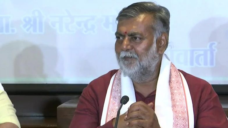 Population Control Law : మరో సంచలన బిల్లు తెచ్చేందుకు మోదీ సర్కారు సిద్ధం, జనాభా నియంత్రణ కోసం బిల్లు తెస్తామని కేంద్రమంత్రి ప్రకటన, జనాభా నియంత్రించేందుకు కఠిన నిర్ణయాలు Population Control Law : మరో సంచలన బిల్లు తెచ్చేందుకు మోదీ సర్కారు సిద్ధం, జనాభా నియంత్రణ కోసం బిల్లు తెస్తామని కేంద్రమంత్రి ప్రకటన, జనాభా నియంత్రించేందుకు కఠిన నిర్ణయాలు