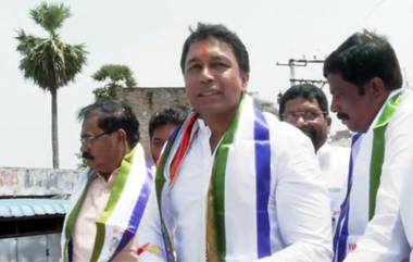 Mekapati Vikram Reddy: వీధికుక్కల ప్రచారం పట్టించుకోను, పార్టీ మార్పు వ్యాఖ్యలపై స్పందించిన మేకపాటి విక్రమ్‌రెడ్డి, మా కుటుంబం జగన్ వెంటేనని స్పష్టం