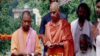 Uttar Pradesh: అయోధ్య ప్రధాన ఆలయ నిర్మాణానికి భూమి పూజ నిర్వహించిన సీఎం యోగి, 500 ఏళ్ల పోరాటం ఫలించిందన్న యూపీ ముఖ్యమంత్రి