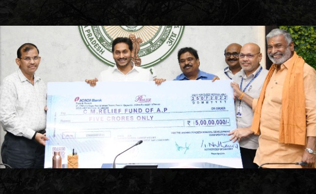 APMDC Donation: వరద బాధితులకు అండగా.. సీఎం రిలీఫ్ ఫండ్‌కు రూ. 5 కోట్లు విరాళం ఇచ్చిన APMDC