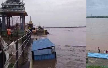 Floods Damage in Telangana: వరదలతో రూ. 1400 కోట్లు నష్టం, కేంద్రానికి   ప్రాథమక నివేదిక పంపిన రాష్ట్రప్రభుత్వం, ఏయే శాఖల్లో ఎంత నష్టమో తెలుసా?