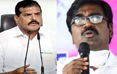 Polavaram Project Row: ఏపీ ఆదాయం తగ్గింది..ఇప్పుడు హైదరాబాద్‌లో కలిపేస్తారా? తెలంగాణ మంత్రి పువ్వాడ పోలవ‌రం ప్రాజెక్టు వ్యాఖ్యలకు కౌంటర్ విసిరిన ఏపీ మంత్రి బొత్స