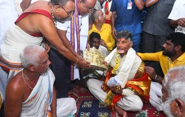 Chandrababu Visits Bhadrachalam: 19 ఏళ్ళ తరువాత భద్రాద్రి రామయ్యను దర్శించుకున్న చంద్రబాబు, గోదావరి ముంపు ప్రాంతాల్లో కొనసాగుతున్న టీడీపీ అధినేత పర్యటన