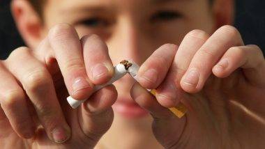 Smoking Age: పొగ తాగే వారి వయస్సు 18 నుంచి 21 ఏళ్లకు పెంచేందుకు నిరాకరించిన సుప్రీంకోర్టు, ప్రచారం కోరుకుంటే మంచి కేసు వాదించాలని పిటిసనర్‌కు చురక