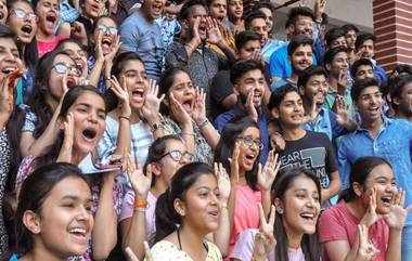 CBSE Result 2022 Declared: సీబీఎస్ఈ 12వ తరగతి పరీక్షా ఫలితాలు విడుదల, cbse.gov.in, results.cbse.nic.in ద్వారా విద్యార్థులు తమ ఫలితాలను చెక్ చేసుకోండి