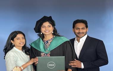 YS Jagan Daughter Gets MBA Degree: ఏపీ సీఎం జగన్‌కు పుత్రికోత్సాహం, ఆసక్తికర ట్వీట్ చేసిన జగన్ మోహన్ రెడ్డి, వైరల్ అవుతున్న పోస్ట్, ఇంతకీ ఆయన ఏం చెప్పారంటే!