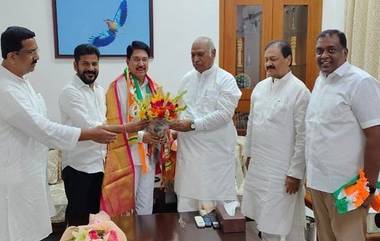 Aligireddy Joins Congress: టీఆర్ఎస్‌ పార్టీకి మరో కీలక నేత గుడ్ బై, కాంగ్రెస్ తీర్థం పుచ్చుకున్న హుస్నాబాద్ మాజీ ఎమ్మెల్యే అలిగిరెడ్డి ప్ర‌వీణ్ రెడ్డి