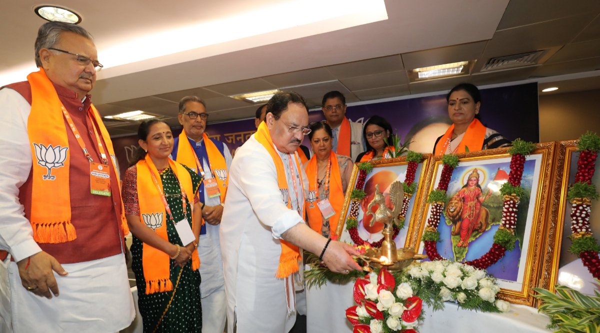 BJP Office Bearers Meeting Starts: హైదరాబాద్ లో జేపీ నడ్డా అధ్యక్షతన ప్రారంభమైన బీజేపీ జాతీయ పదాధికారుల సమావేశం, కాసేపట్లో NEC సమావేశానికి హాజరుకానున్న ప్రధానిమోదీ..