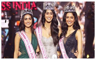 Miss India World 2022: మిస్ ఇండియా 2022 కిరీటం గెలుచుకున్న కర్ణాటక భామ సినీ శెట్టి, రన్నరప్ గా నిలిచిన రాజస్థాన్ భామ రూబల్ షెకావత్