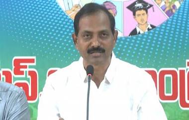 YCP vs TDP: టీడీపీ కోసం పనిచేస్తున్న ఫేక్ వెబ్‌సైట్లు ఇవే! ఆధారాలతో సహా సోషల్ మీడియాలో వెల్లడించిన వైసీపీ ఎమ్మెల్యే, రాబిన్ శర్మను అరెస్ట్ చేయాలంటూ డిమాండ్