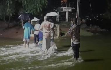 Tamil Nadu Rains: వీడియోలు ఇవిగో, భారీ వర్షాలకు ఉగ్రరూపం దాల్చిన నదులు, నీట మునిగిన న‌ది ప‌రివాహ‌క ప్రాంతాలు