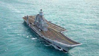 INS Vikramaditya: ఐ ఎన్ ఎస్ విక్రమాదిత్యలో అగ్ని ప్రమాదం, షిప్‌లో చెలరేగిన మంటలు, ఎవరూ గాయపడలేదని, అంతా క్షేమంగా ఉన్నారని వెల్లడి