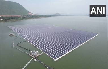 Floating Solar Power Plant: విశాఖలో మరో అద్భుతం, దేశంలోనే అతిపెద్ద సౌర విద్యుత్ ప్లాంట్, ఎన్నో ప్రత్యేకతలతో నిర్మాణం, ఆకట్టుకుంటున్న జీవీఎంసీ చేపట్టిన నిర్మాణం, డ్రోన్ విజువల్స్ అదరహో