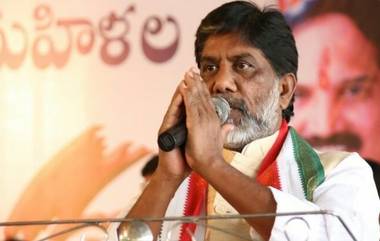 Telangana: డిప్యూటీ సీఎం భట్టి అధికారిక నివాసంగా ప్రజాభవన్, ఈ మేరకు ఉత్తర్వులు జారీ చేసిన తెలంగాణ ప్రభుత్వం