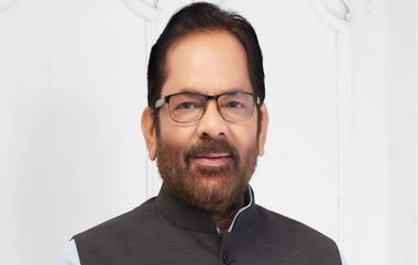 Mukhtar Abbas Naqvi Resigns: ఉపరాష్ట్ర పదవి కోసమేనా.. కేంద్ర మంత్రి పదవికి ముక్తార్‌ అబ్బాస్‌ నఖ్వీ రాజీనామా, ఆయనతో పాటు కేబినెట్ నుంచి వైదొలిన కేంద్ర స్టీల్ శాఖ మంత్రి ఆర్‌సీపీ సింగ్