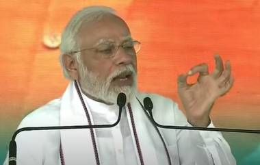 PM Modi Bhimavaram Tour: ఆంధ్ర రాష్ట్రం ఒక పుణ్యభూమి అంటూ తెలుగులో ప్రసంగాన్ని ప్రారంభించిన ప్రధాని మోదీ, కొనసాగుతున్న పీఎం ప్రసంగం