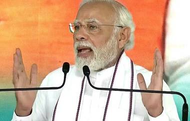 PM Modi in Bhimavaram: ప్రధాని కీలక ప్రకటన.. వీరభూమికి శిరస్సు వంచి నమస్కరిస్తున్నా, పుణ్యభూమికి రావడం నా అదృష్టం, భీమవరంలో ప్రధాని మోదీ ప్రసంగంలోని హైలెట్స్ ఇవే..