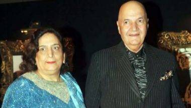 Prem Chopra: స్టార్ నటుడిని బతికుండగానే చంపేశారు, నేను బతికున్నానంటూ మొరపెట్టుకున్న బాలీవుడ్ నటుడు ప్రేమ్ చోప్రా, తనను బతికుండగానే సమాధి చేస్తున్నారేంటని ఆవేదన