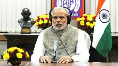 PM Modi on Mann Ki Baat: అందరూ జాతీయ జెండాను ప్రొఫైల్‌ పిక్‌గా పెట్టుకోండి​, ఆగస్టు 15న ప్రతి ఇంటిపై జాతీయ జెండా ఎగరాలి, మన్ కీ బాత్‌లో ప్రధాని మోదీ పిలుపు