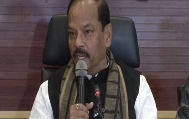 Raghubar Das: హైదరాబాద్ పేరును భాగ్యనగర్‌గా మారుస్తాం, బీజేపీని అధికారంలోకి తీసుకురండి, జార్ఖండ్ మాజీ ముఖ్యమంత్రి రఘుబర్ దాస్ సంచలన వ్యాఖ్యలు